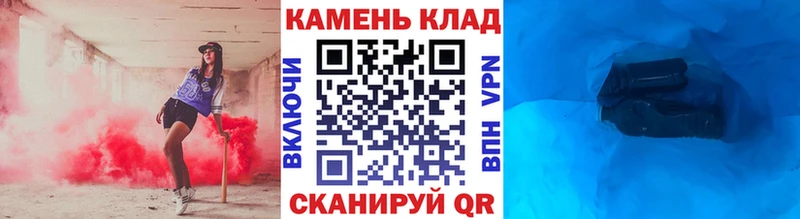 Сколько стоит Темрюк КОКАИН Мефедрон ГАШ