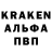 Первитин винт Ken_710