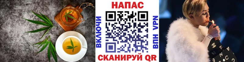 где купить наркоту  Темрюк  Еда ТГК конопля 