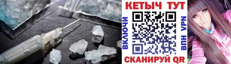 КЕТАМИН VHQ  даркнет сайт  мега ссылка  Темрюк 