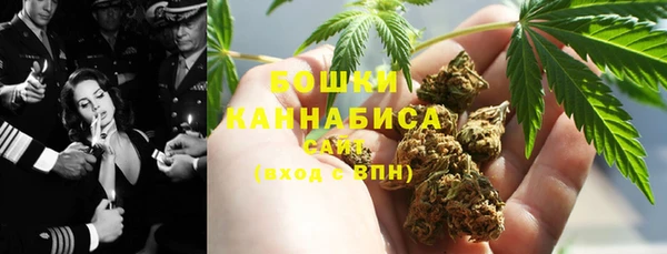бутират Аркадак