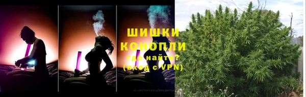 бутират Аркадак