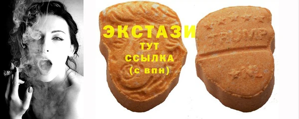 героин Арсеньев