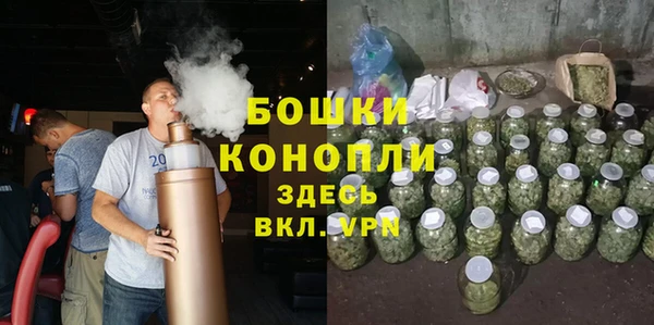 героин Арсеньев