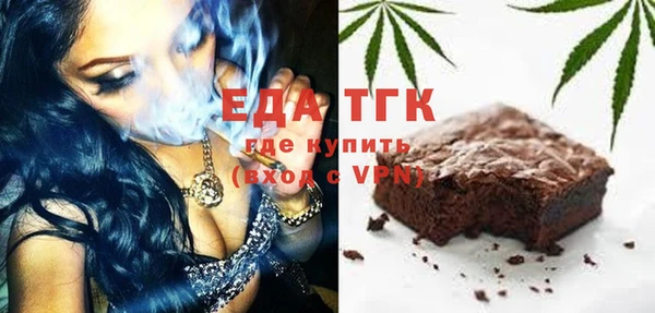 героин Арсеньев