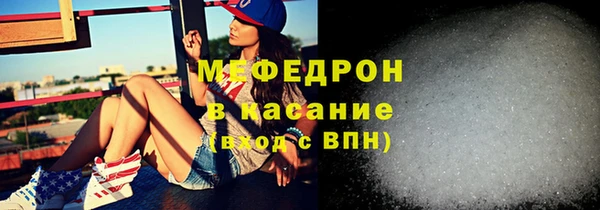 МДПВ Семёнов