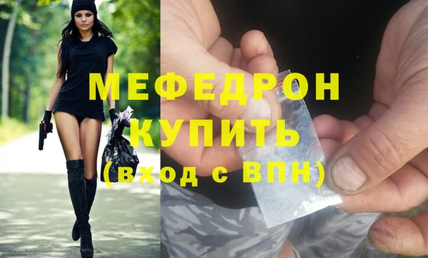 кокс Семилуки