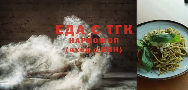 героин Арсеньев